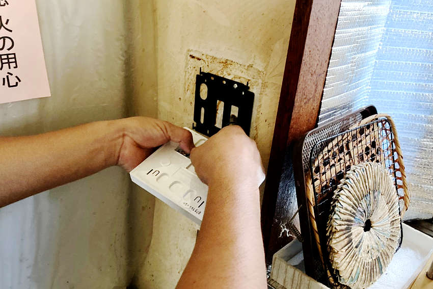 キッチンリモコンの取り付け