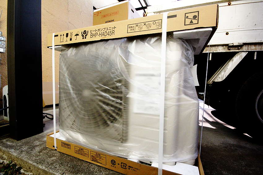 新しいヒートポンプ