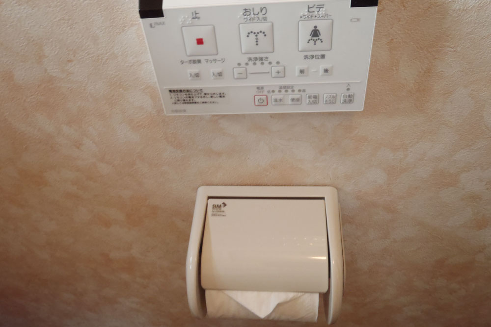 施工後のトイレリモコン