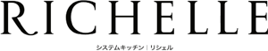 LIXILのキッチン「richelle」ロゴイメージ
