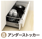 LIXILユニットバス「キレイユ」の鏡面