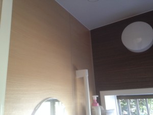 20131214_165321_4.jpeg