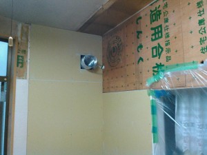 IMG_2163.JPG