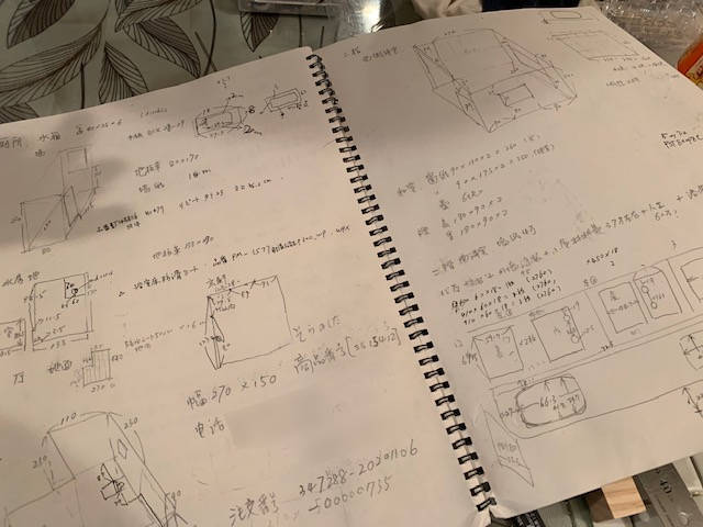 shinjukuku-note
